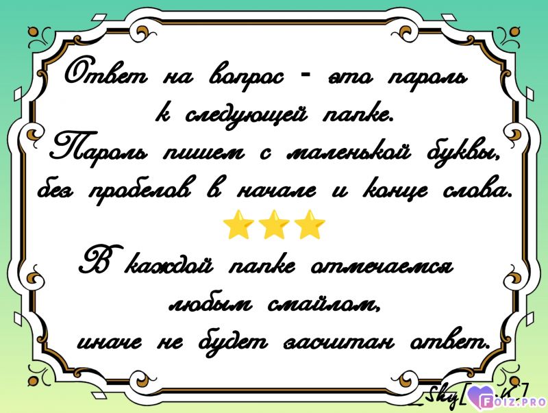 AddText_02-26-04.02.55