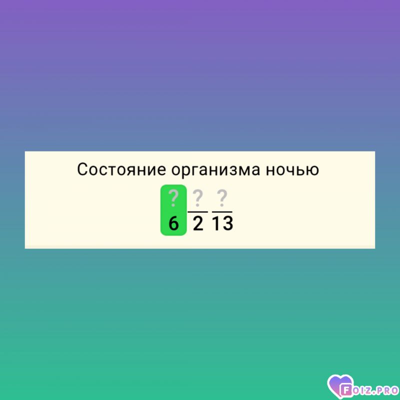 Ключ1