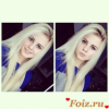фото