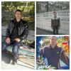 фото