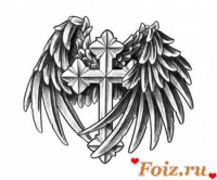 архара-id101219, 42 из г. Мурманск