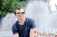 id101852, 29 из г. Донецк 