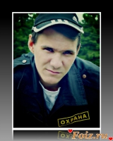 id103969, 34 из г. Новосибирск