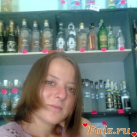 kissylka-id104879, 37 из г. Херсон