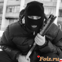 id106110, 14 из г. Днепр