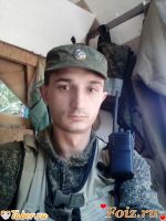 Непокоренный-id106780, 34 из г. Донецк