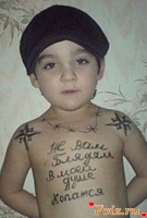 id106853, 14 из г. Киев