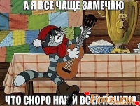 Кристал-Души-id107296, 13 из г. Киев