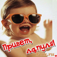 id107406, 35 из г. Харьков