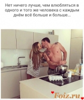 Sex30-id109929, 15 из г. Анадырь 