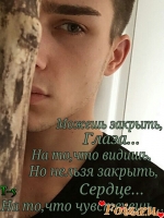 _Б_о_г_д_а_н_-id110259, 42 из г. Днепродзержинск