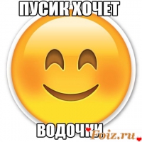 id111798, 14 из г. Киев