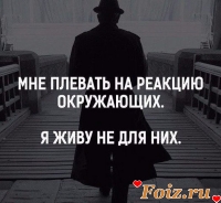 Pers777, 39 из г. Москва