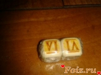 id112982, 41 из г. Киев