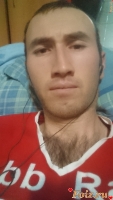 билл-id113295, 32 из г. Москва