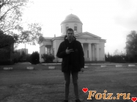 id113298, 28 из г. Харьков