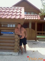 DRV-79, 46 из г. Днепр