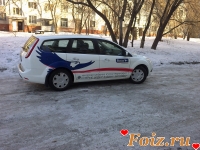 IMPULSЕ-id115690, 14 из г. Гавана