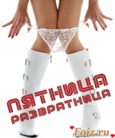 id117443, 39 из г. Харьков