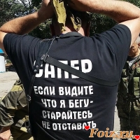 id118517, 33 из г. Бровары