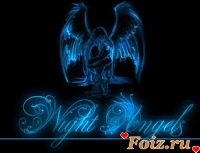 id119220, 14 из г. Днепр