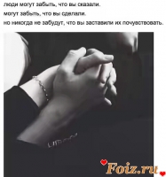 id120240, 14 из г. Харьков