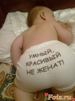 id120723, 38 из г. Днепр