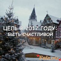 id120856, 39 из г. Донецк 