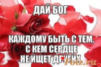 id120939, 61 из г. Магнитогорск