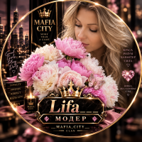 Lifa___, 20 из г. Джакарта