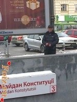 id121625, 42 из г. Киев