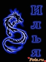 id121761, 30 из г. Беляевка 