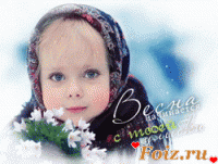 id122125, 14 из г. Москва