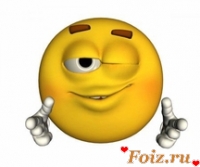id122722, 38 из г. Макейо