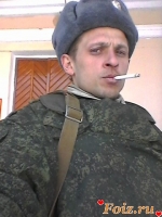 id122769, 40 из г. Донецк 
