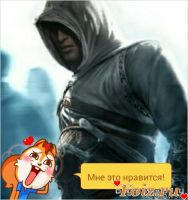 kyba-id125543, 48 из г. Барнаул