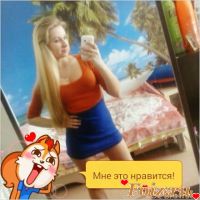 id126114, 33 из г. Киев