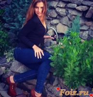 id126232, 29 из г. Днепр