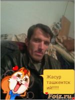 грещник-id126640, 44 из г. Андижан