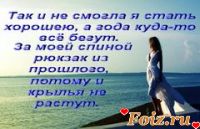 Голова_на_месте-id127442, 15 из г. Амстердам