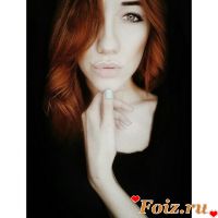 Галиция, 34 из г. Киев