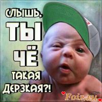 loooooovmi-id128941, 34 из г. Архангельск