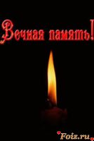 ProstoZJloy-id129080, 34 из г. Киев