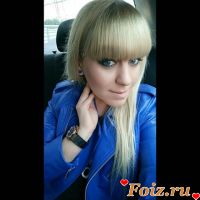 Нехбет-id130308, 30 из г. Днепр