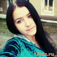 id130598, 31 из г. Благовещенск Амурская обл