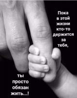 Fuib, 36 из г. Киев