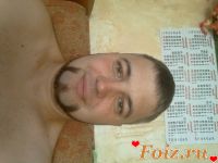 id131475, 43 из г. Донецк 
