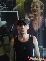 id133316, 43 из г. Днепр