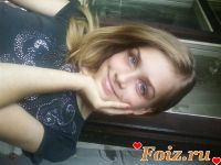 id133569, 19 из г. Каменское