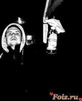 id134436, 32 из г. Харьков